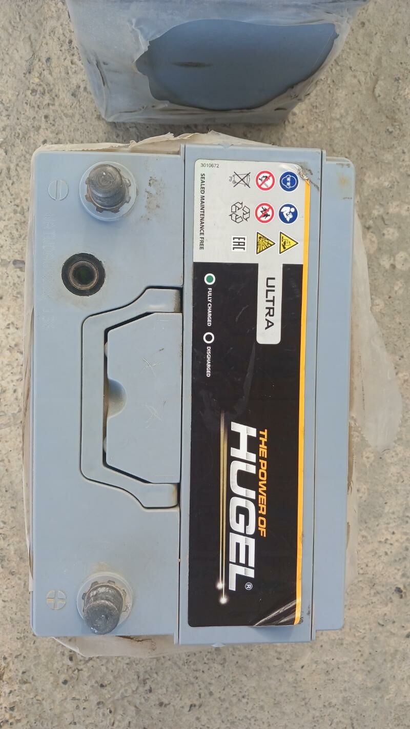 HUGEL 75 LIK AKUMILYATYR 300 TMT - Чоганлы - img 3