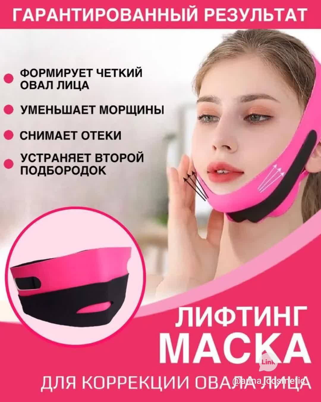 Amatly kosmetikalar - Туркменабат - img 10