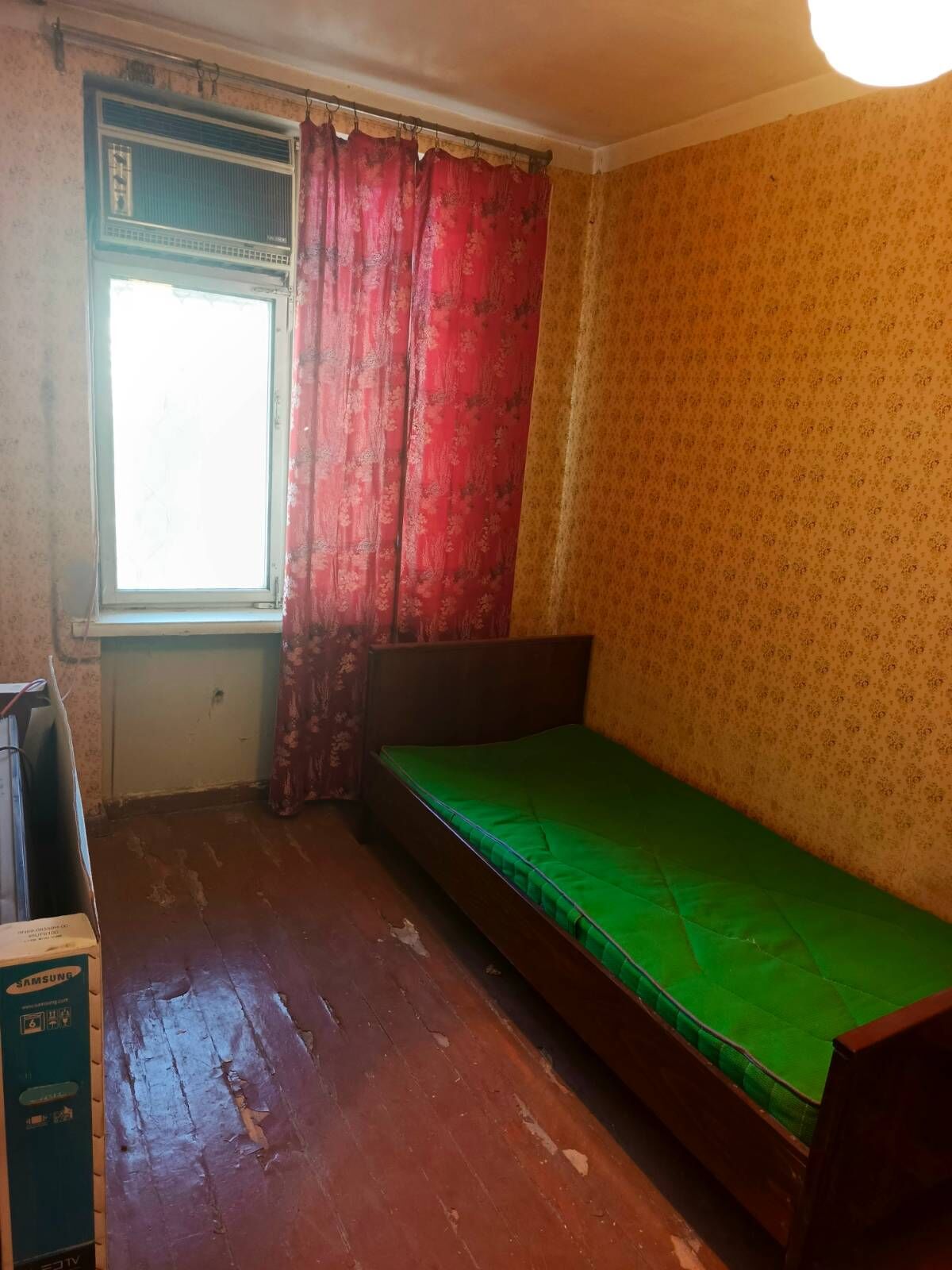 10Mkr ARZAN 2et 4kom - 10 мкр - img 3