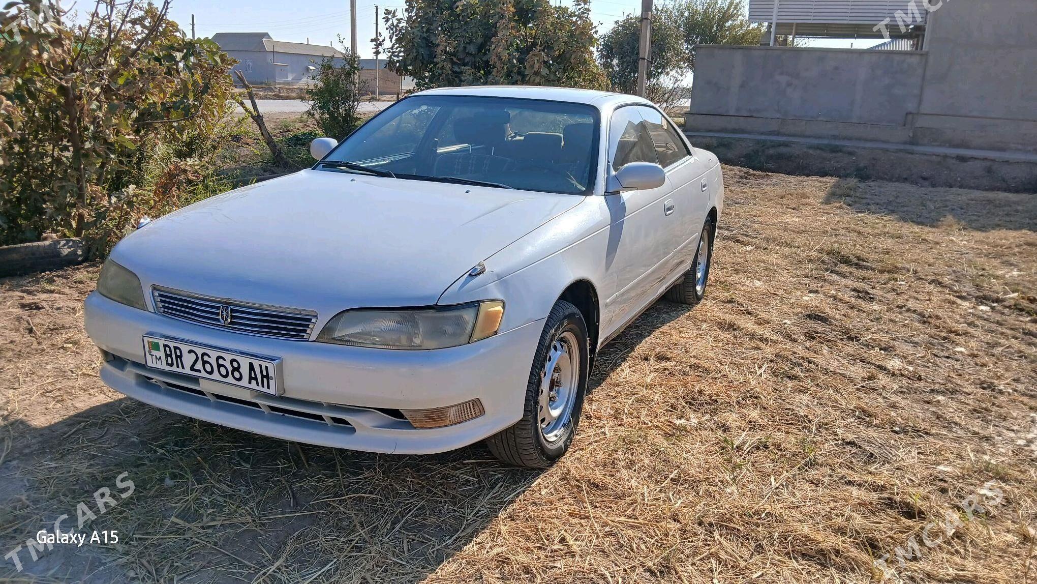 Toyota Mark II 1995 - 50 000 TMT - Tejen - img 2