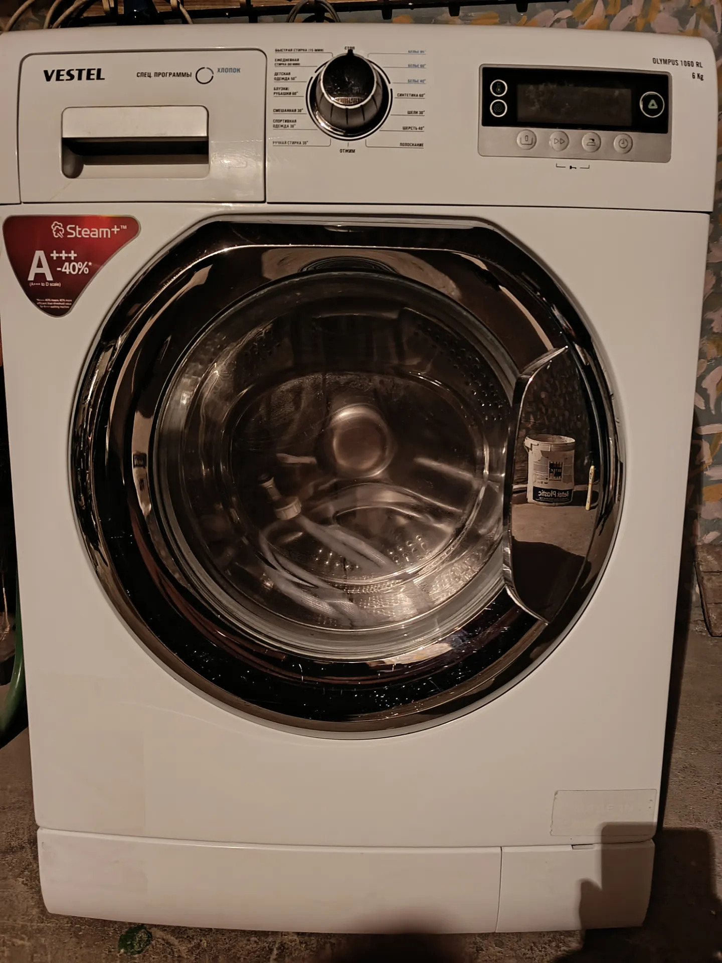 Kir Maşyn Satyn Alýan  - Aşgabat - img 8