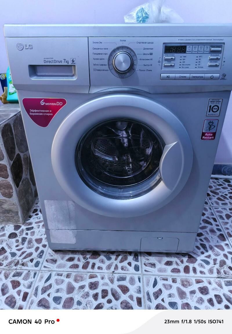 Kir Maşyn Satyn Alýan  - Aşgabat - img 7