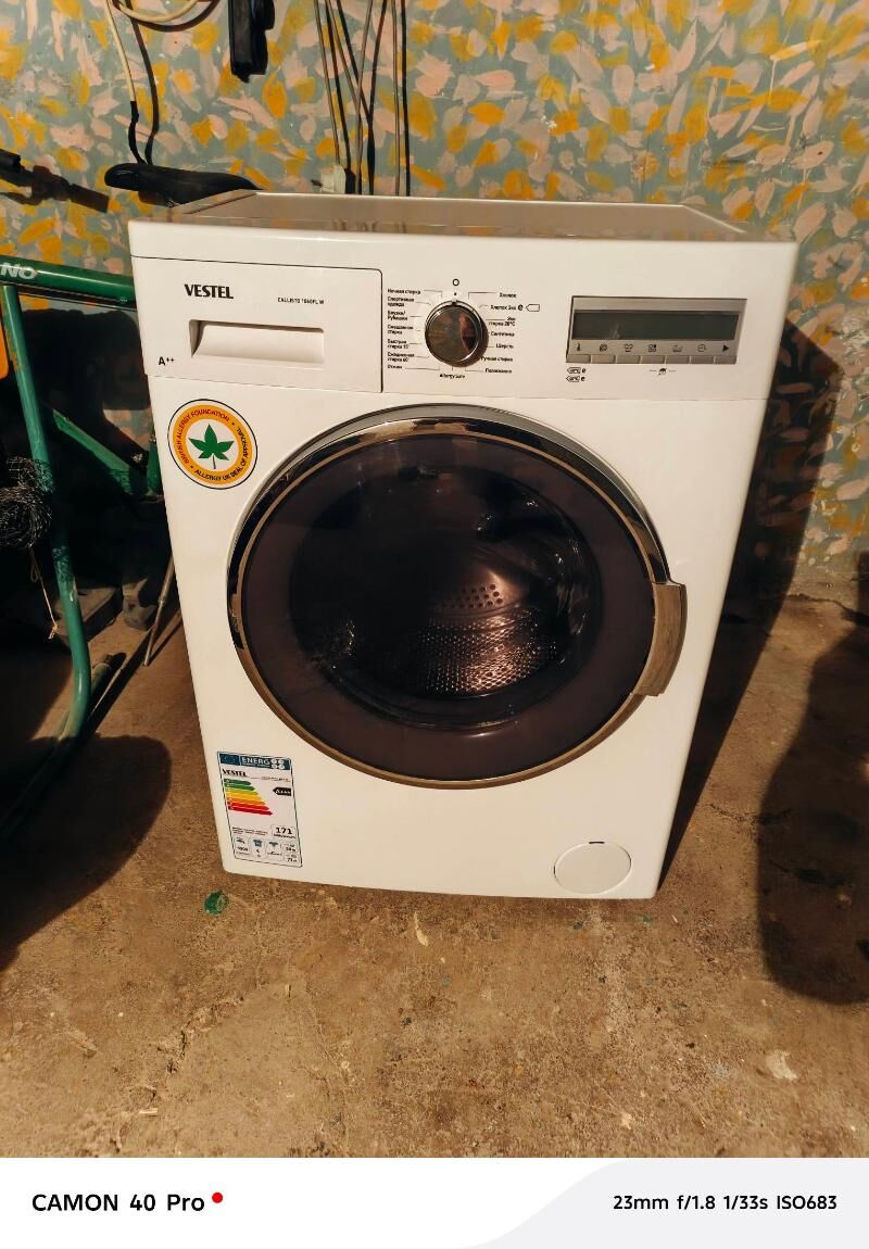 Kir Maşyn Satyn Alýan  - Aşgabat - img 5