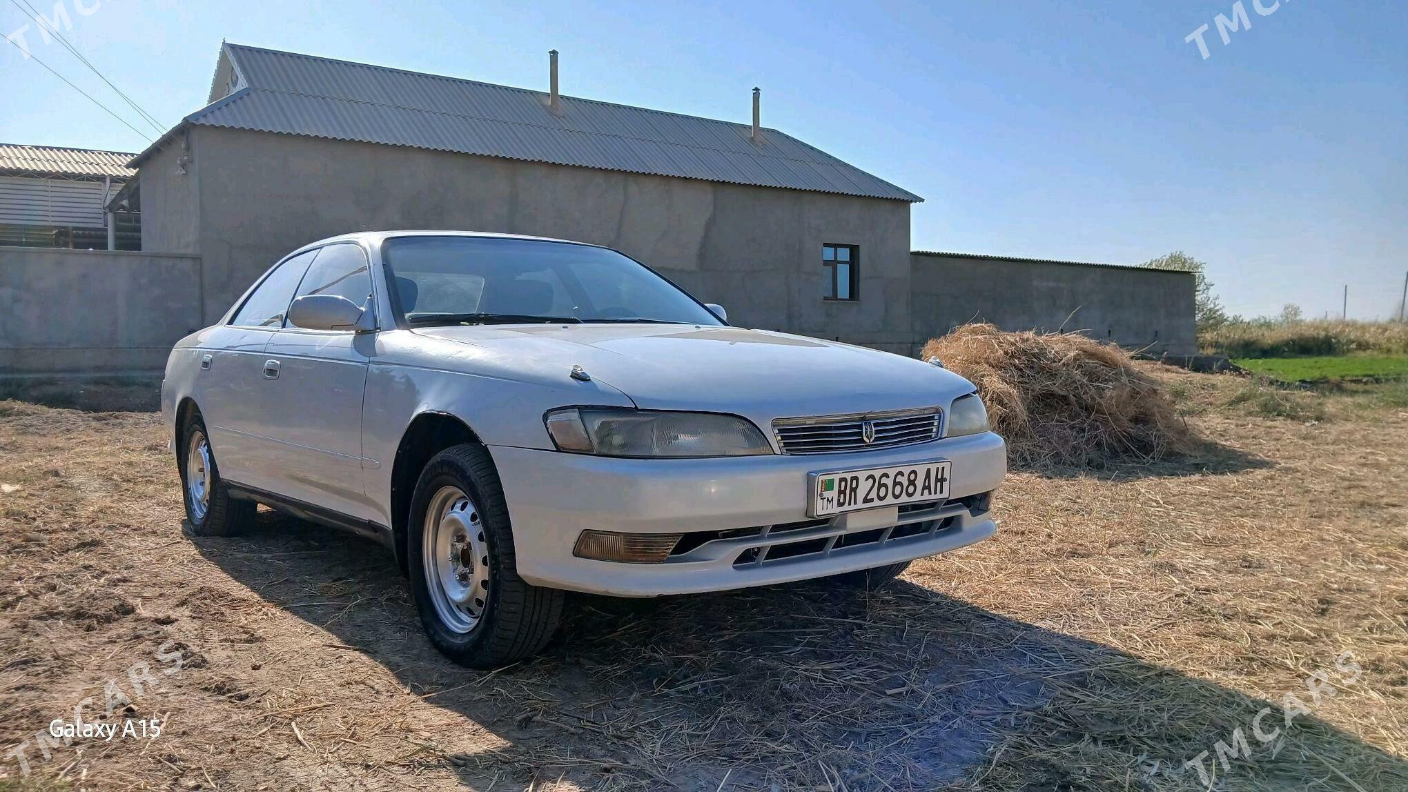 Toyota Mark II 1995 - 50 000 TMT - Tejen - img 1