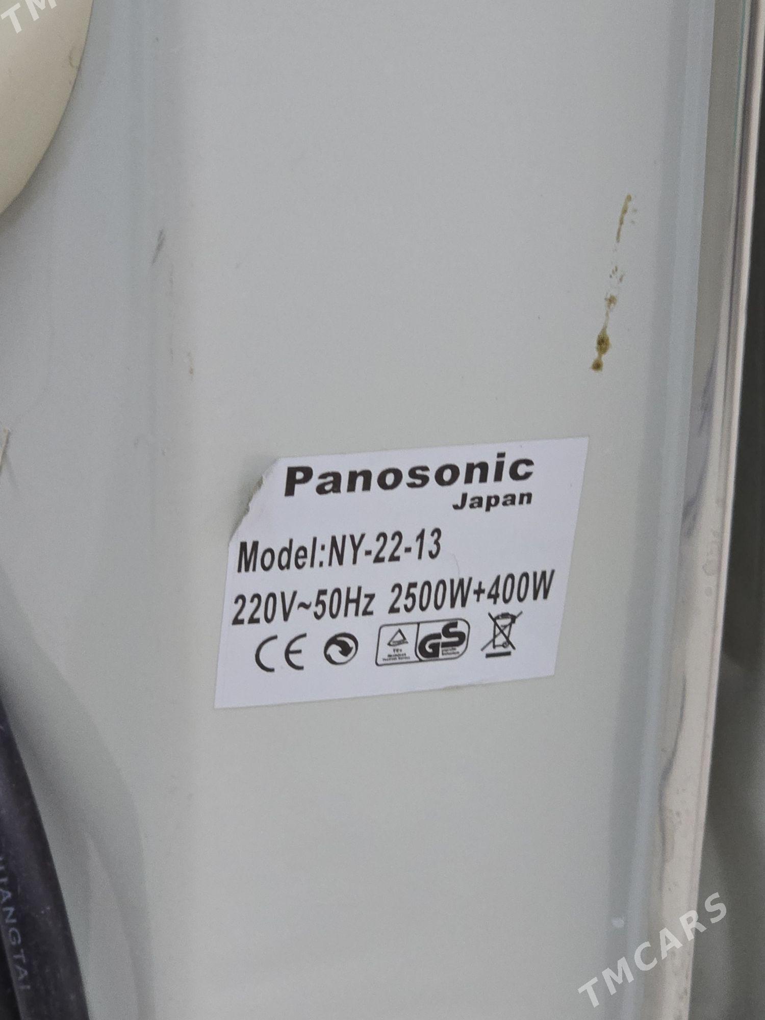 Pecka Panasonic 3000w - Daşoguz - img 4