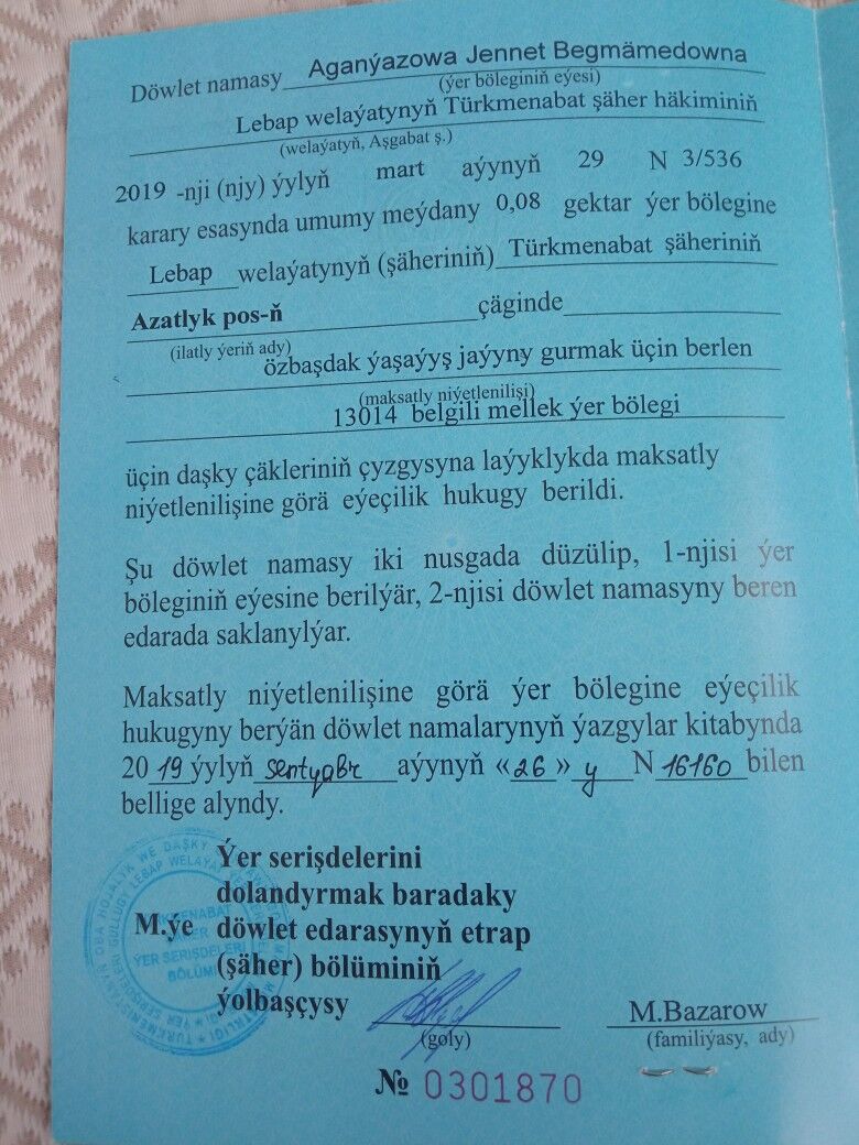 mellek yer - Türkmenabat - img 5