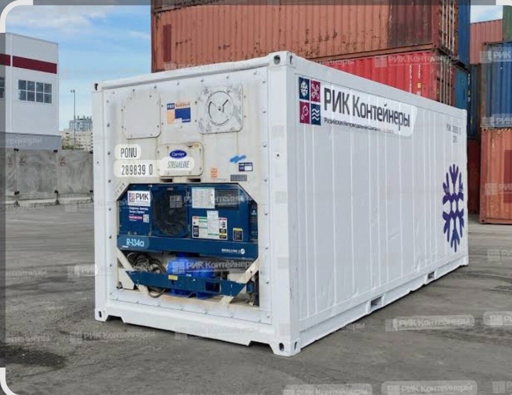 KANTENIR MARAZILNIK 20TON - Ашхабад - img 1