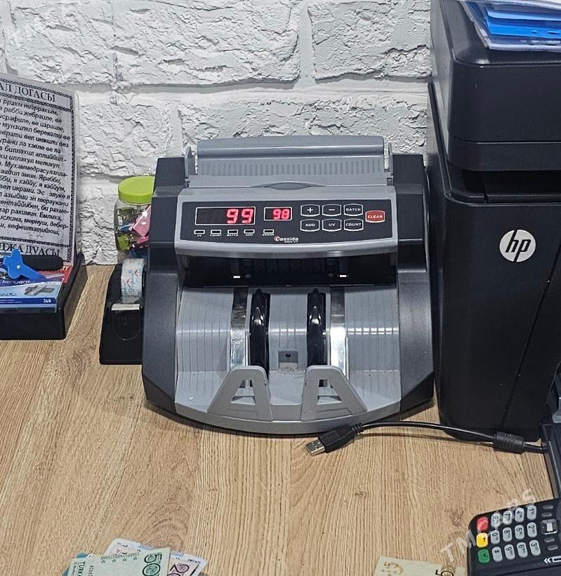 pul sanayan aparat - Гуртли - img 2