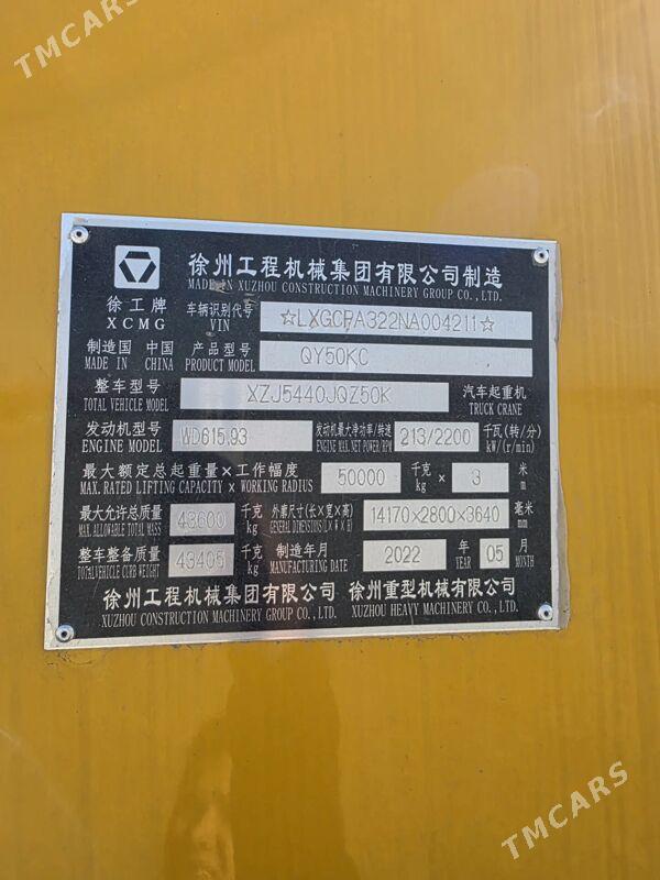 XCMG 25 2022 - 1 675 000 TMT - Aşgabat - img 3