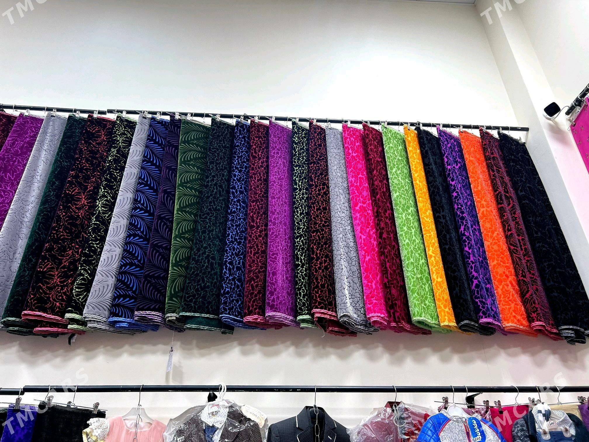 Gülli pombarh - Gurtly - img 1