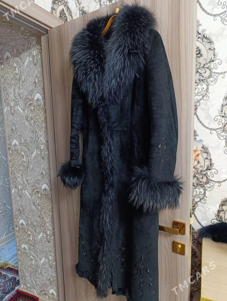 дублёнка - Мары - img 3