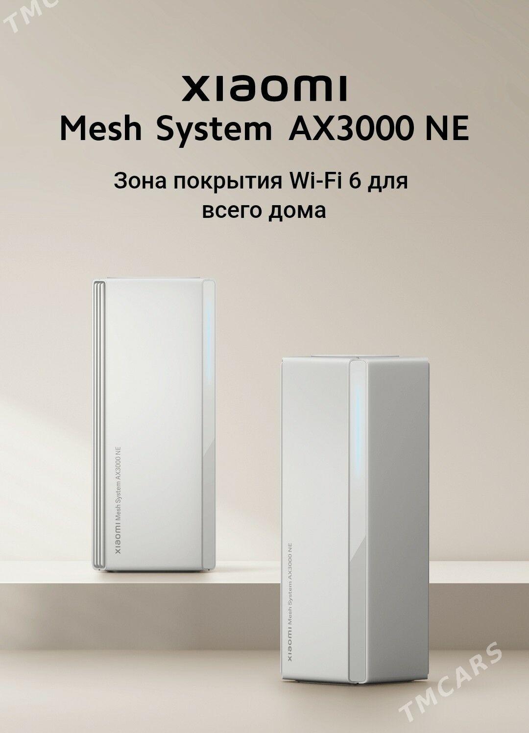 Xiaomi Mesh Sistem Ax3000 NE - Aşgabat - img 1