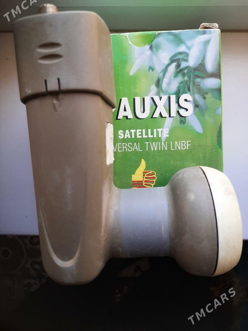 Golowka Anten Головка Антен - Parahat 2 - img 2