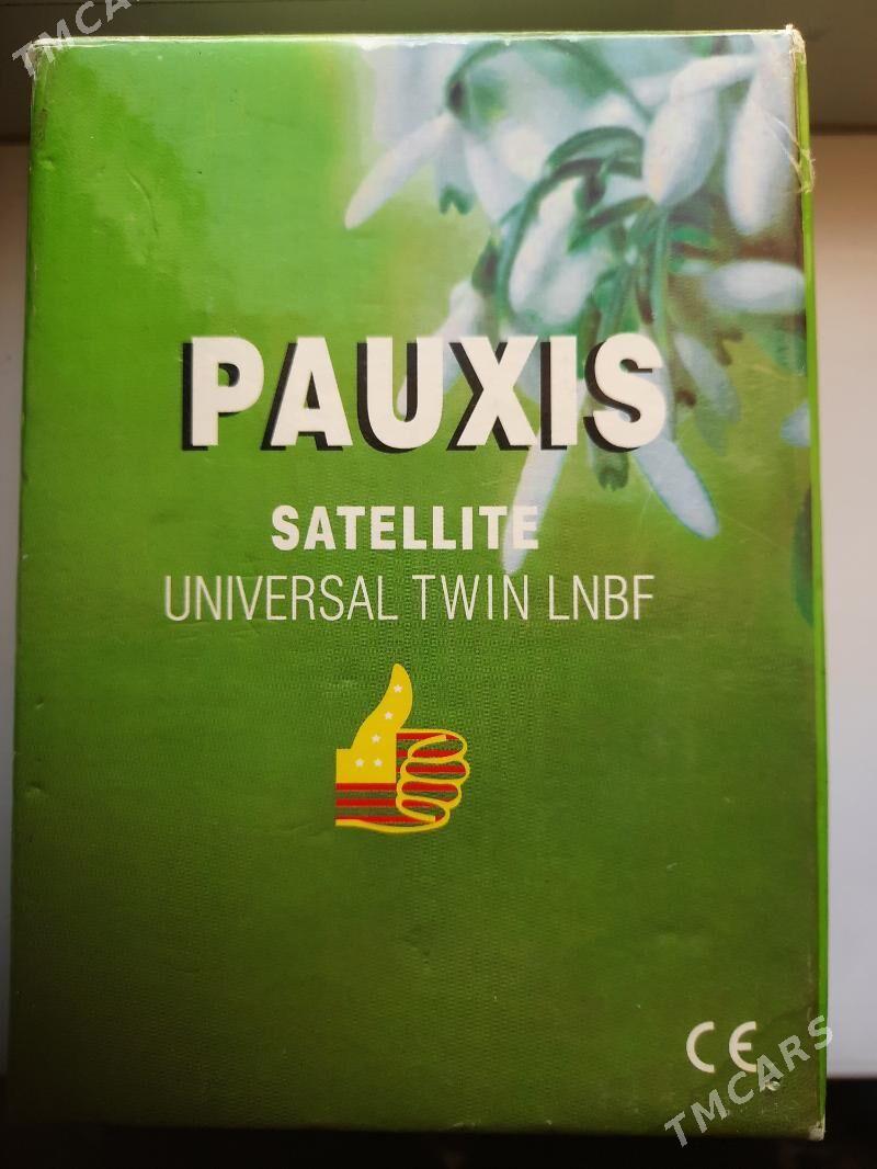 Golowka Anten Головка Антен - Parahat 2 - img 4