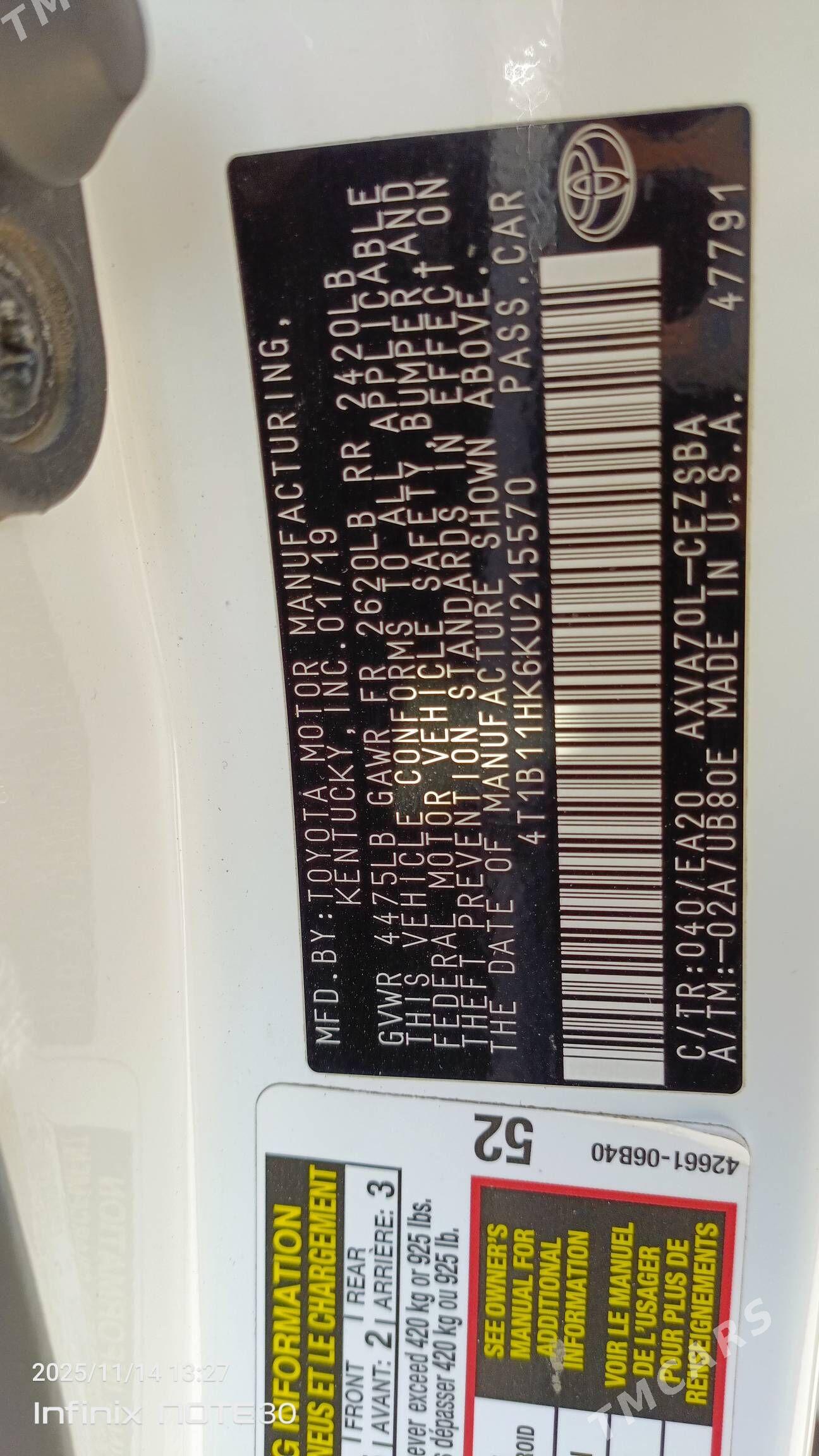 Toyota Camry 2020 - 315 000 TMT - Balkanabat - img 4