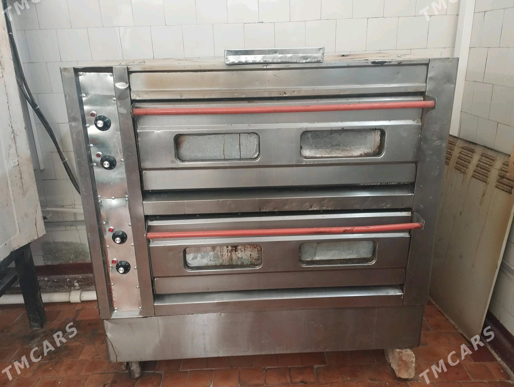 duhowka eyran - 5 мкр - img 3