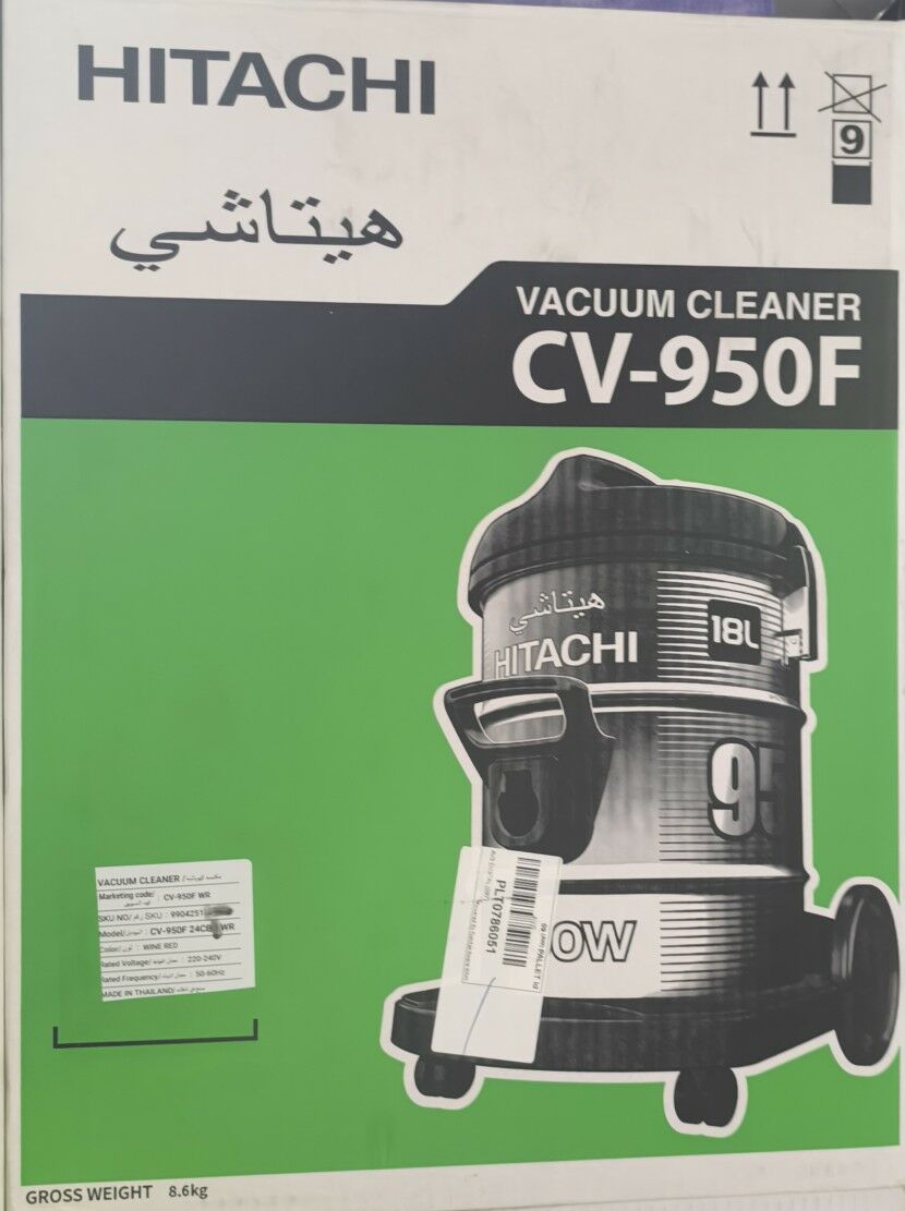 TOZAN SORUJYLARY (PYLESOSLARY) - Gurtly - img 3