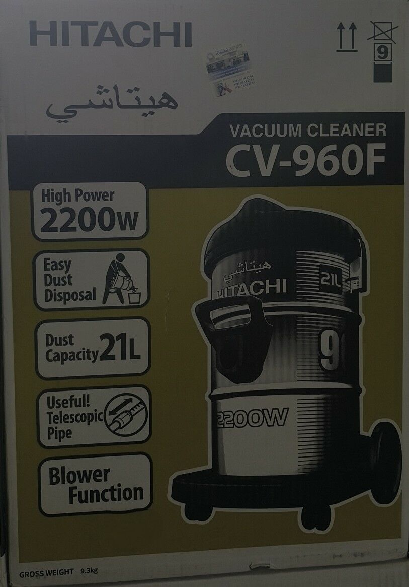 TOZAN SORUJYLARY (PYLESOSLARY) - Gurtly - img 2