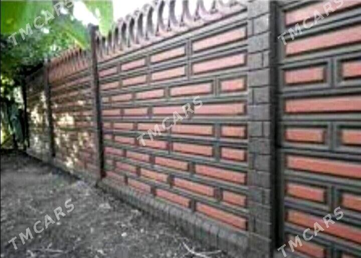 beton zabor - Байрамали - img 6