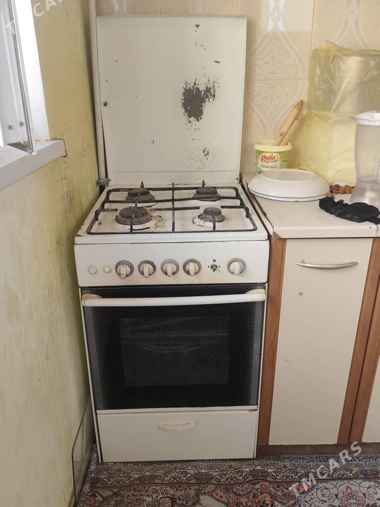 duhowka - Balkanabat - img 3