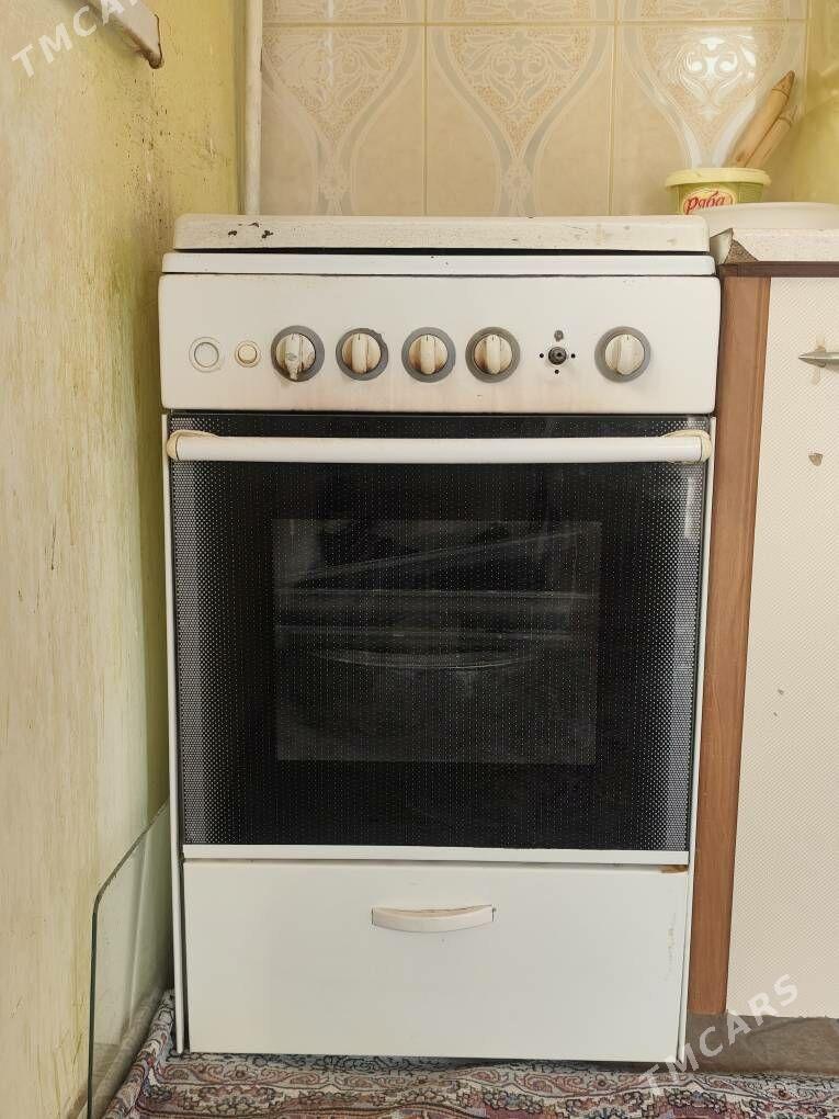 duhowka - Balkanabat - img 2