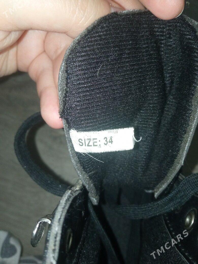 коньки - 2 мкр - img 2