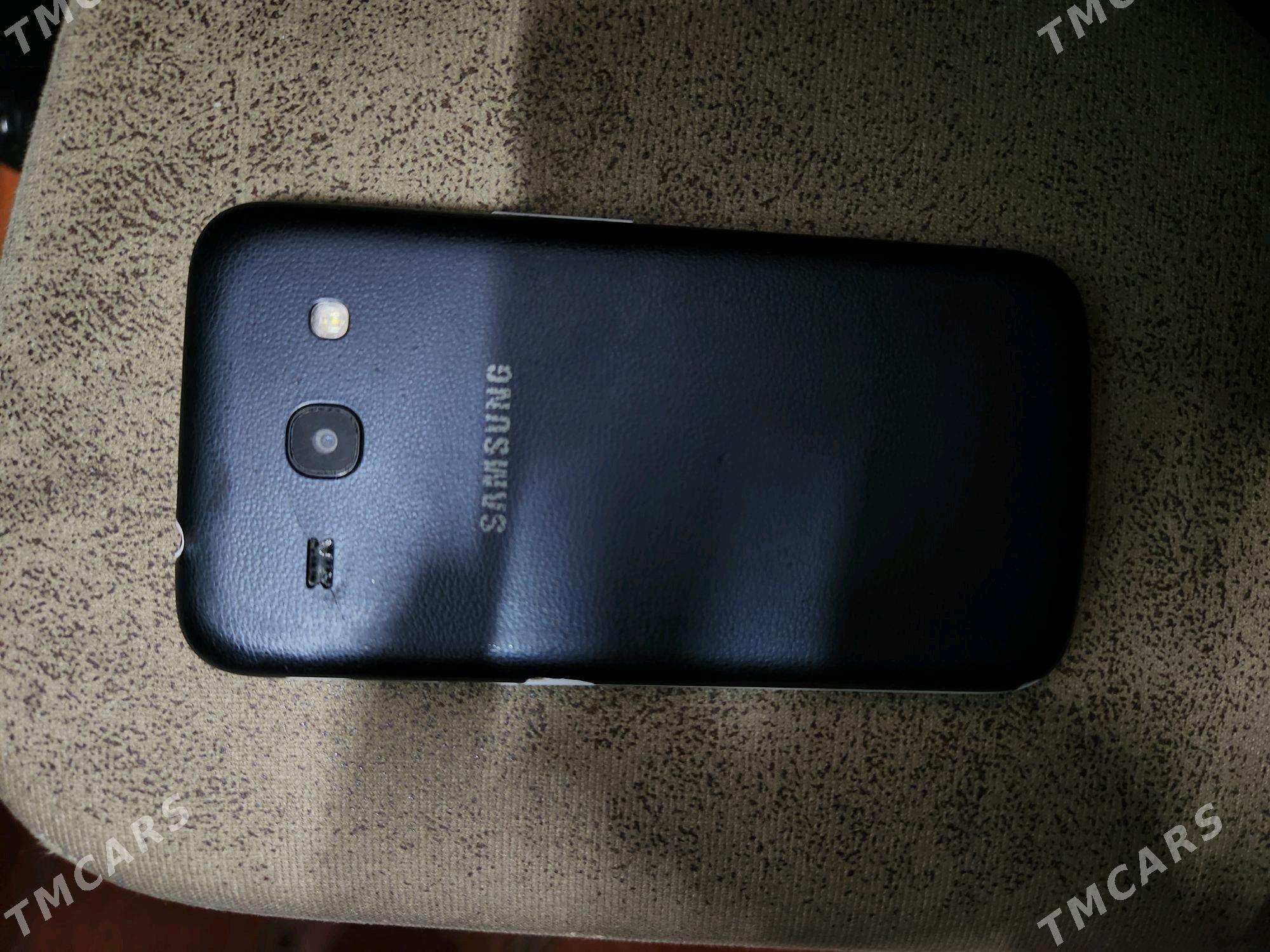 Galaxy start 2 - Мары - img 2