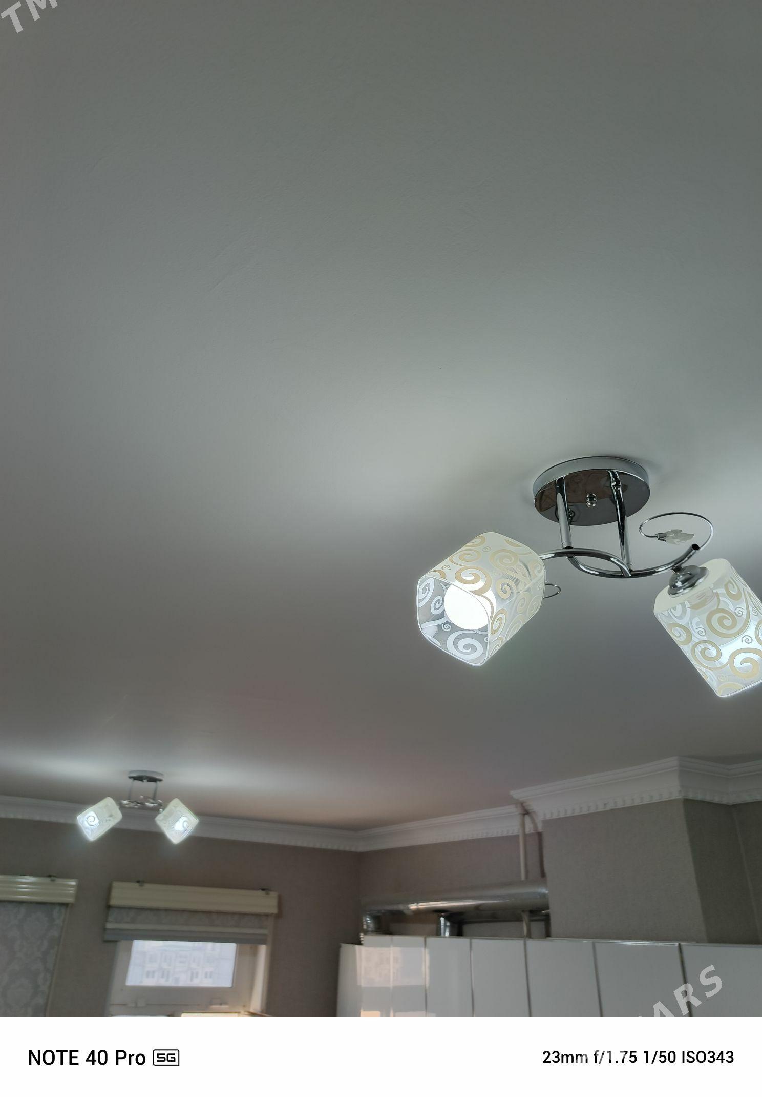 Lusdira - Балканабат - img 1