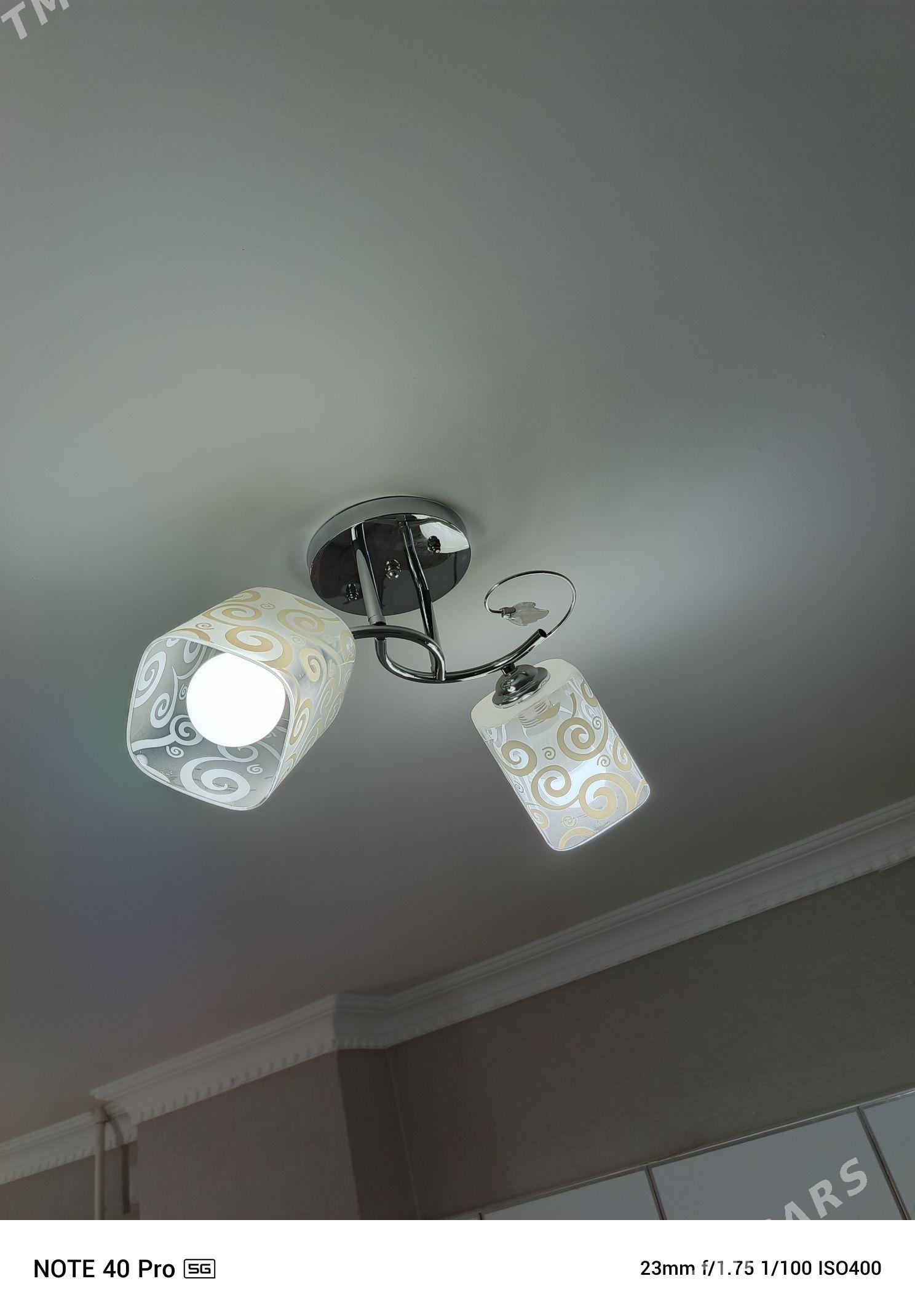 Lusdira - Балканабат - img 2