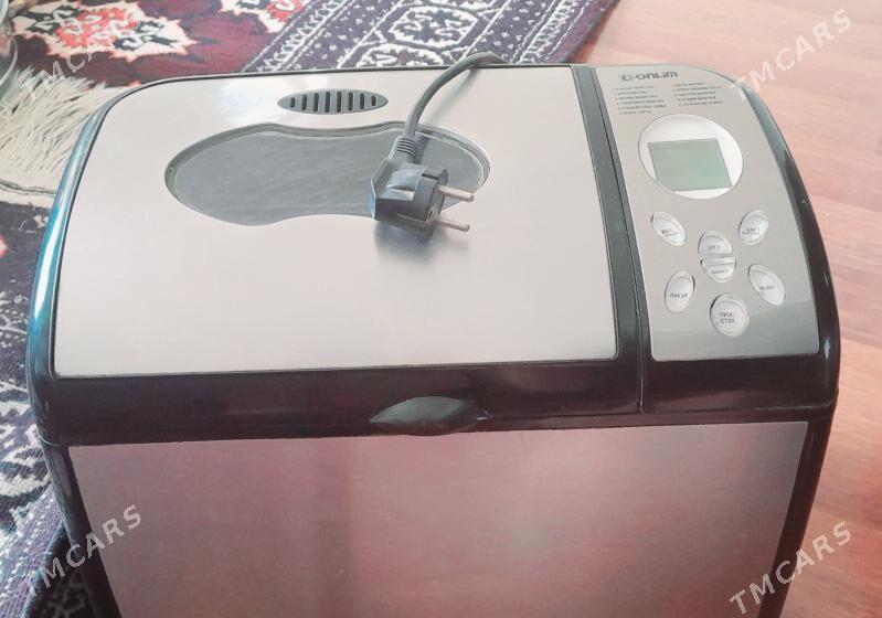 hamyr yugyryan - Bereket - img 1