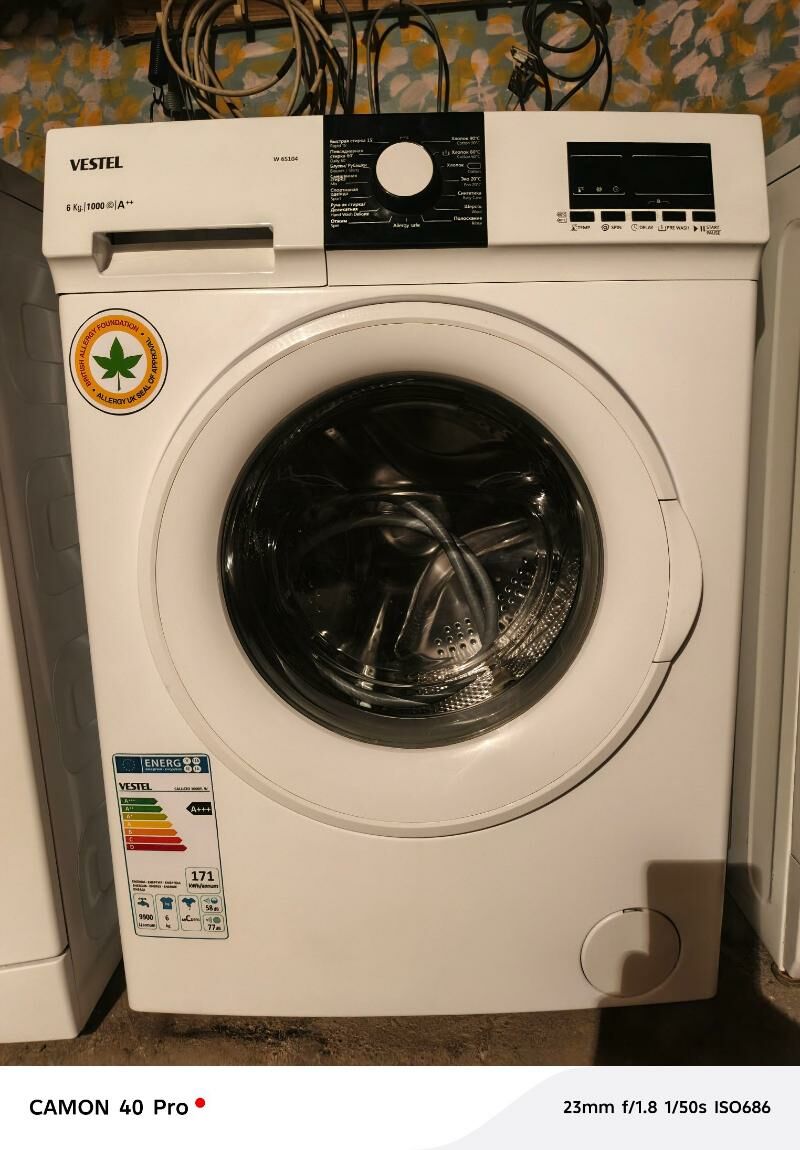 Kir Maşyn Satyn Alýas  - Ашхабад - img 7