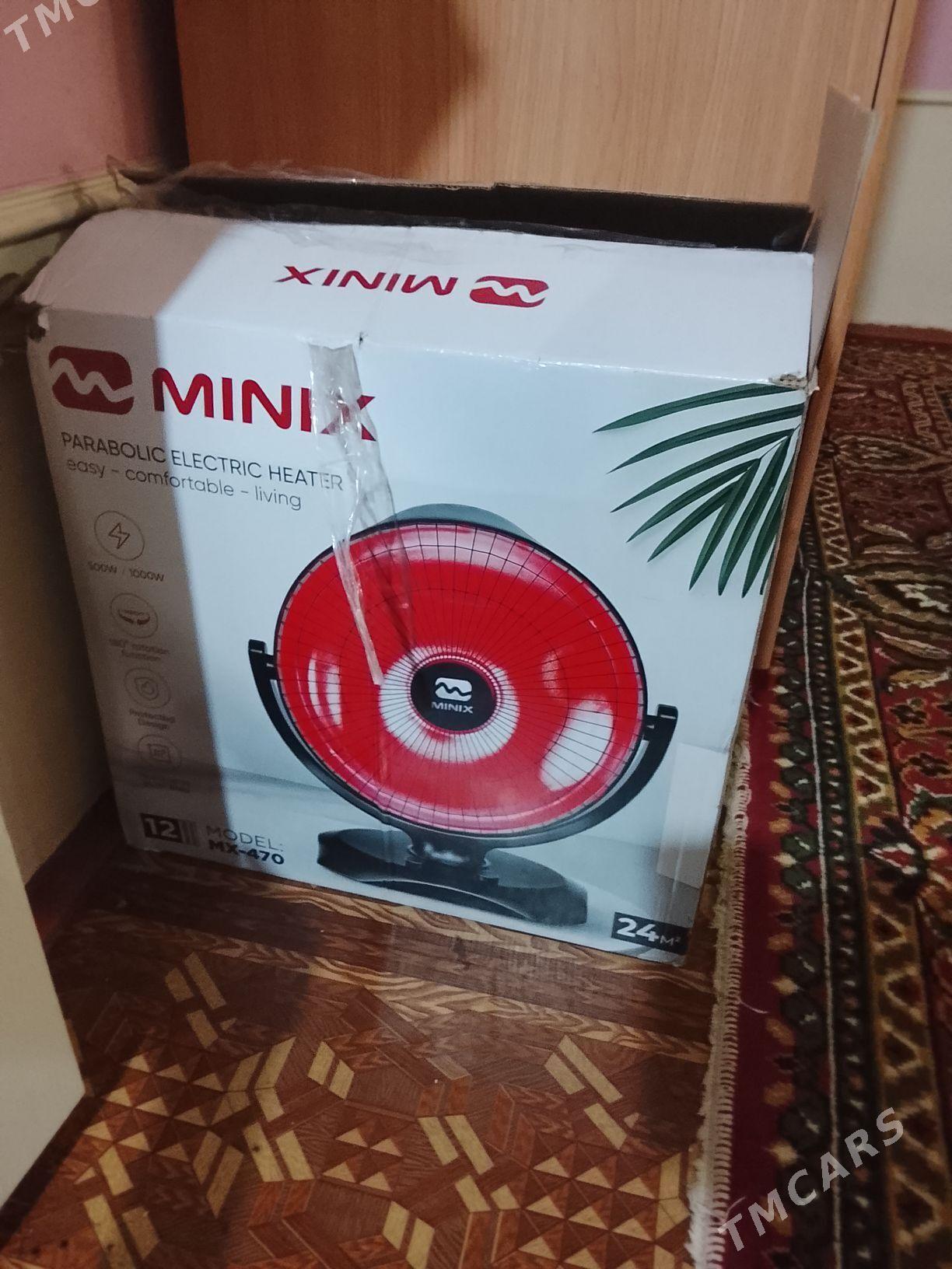 Yyladyjy enjam - Туркменабат - img 2