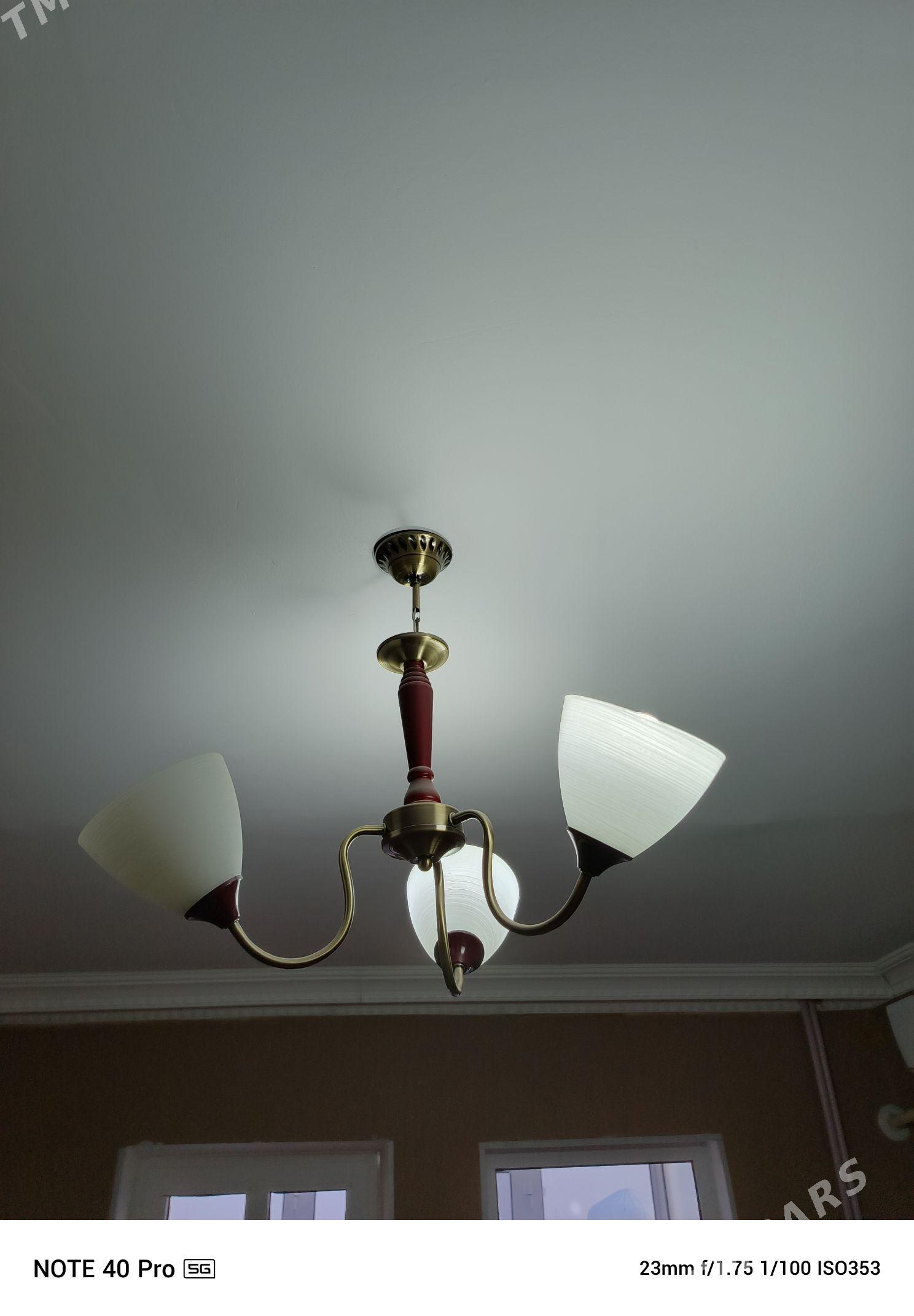 Lusdira - Балканабат - img 1