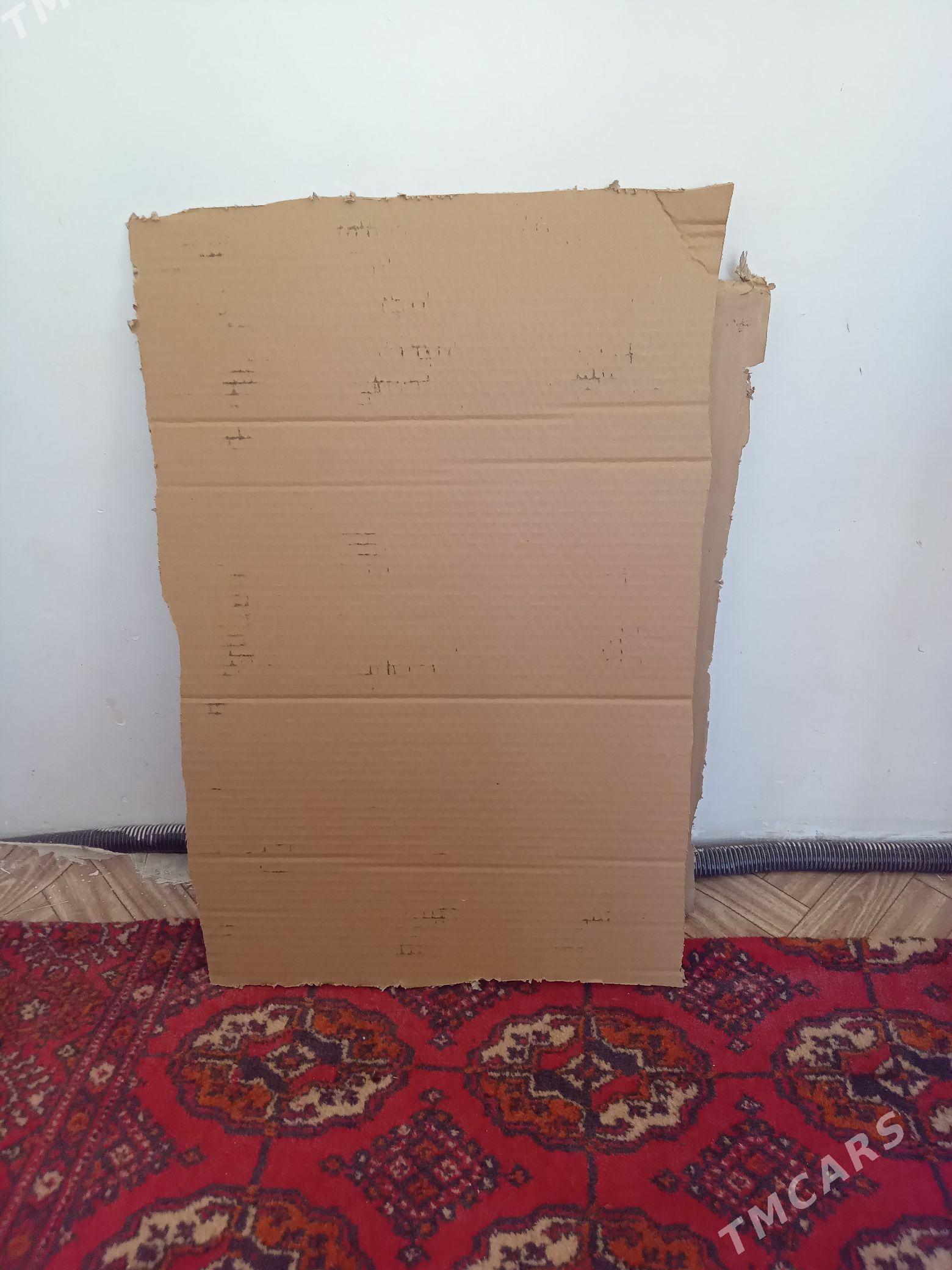 kardon bukja - Балканабат - img 1