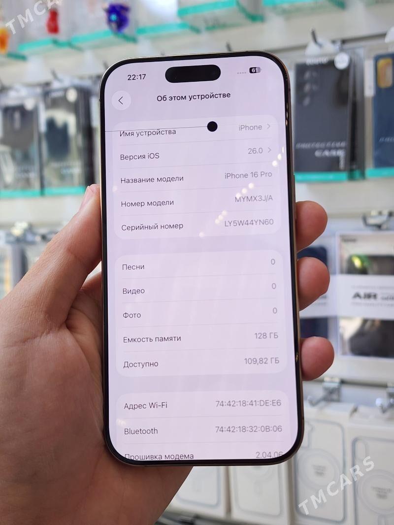 iPhone 16 Pro - Туркменбаши - img 2