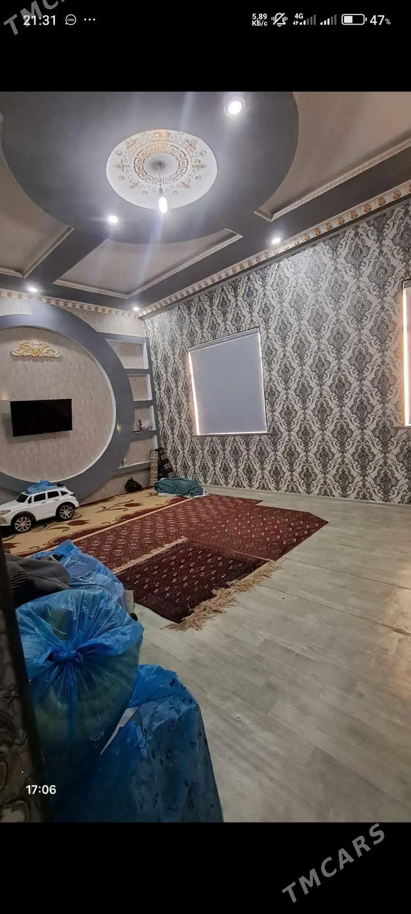 Onaldy - Änew - img 1