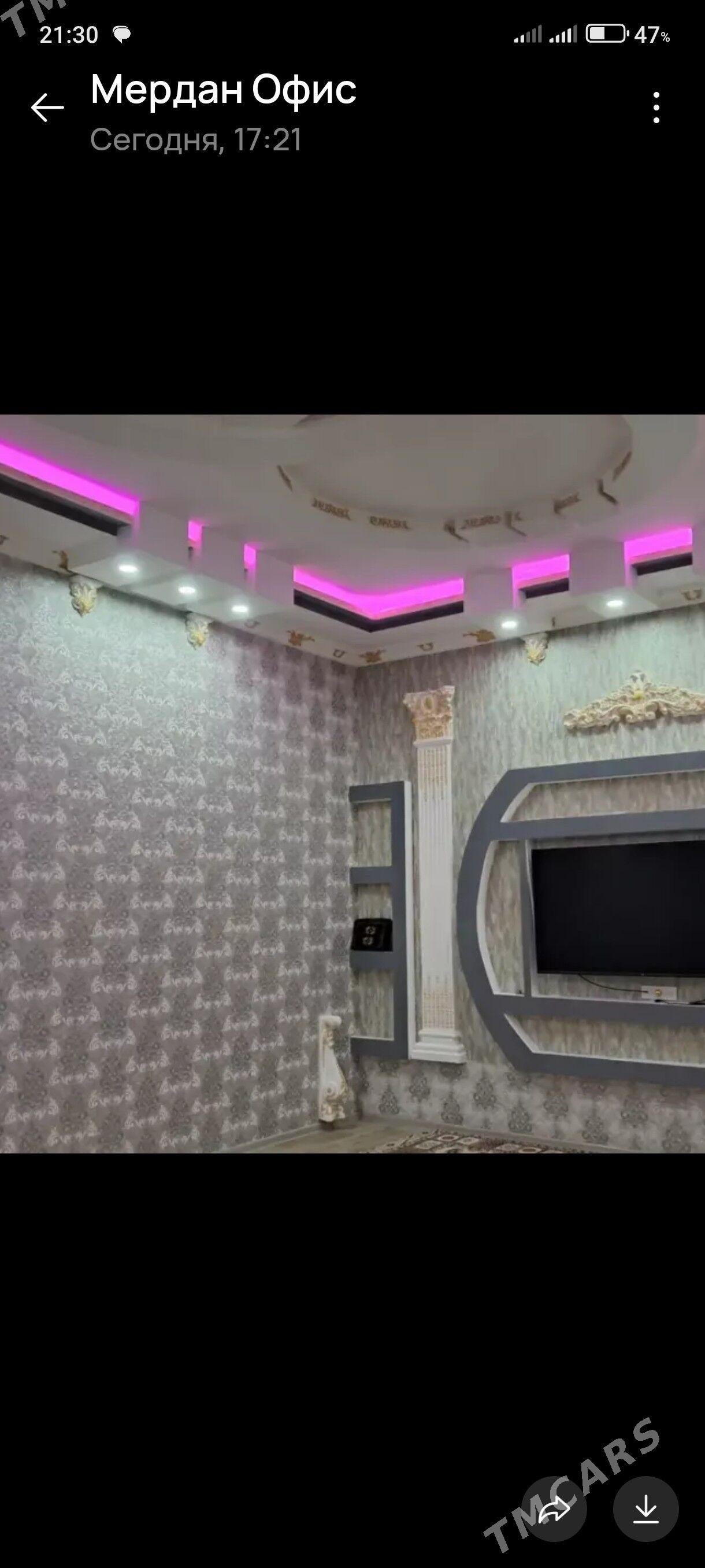 Onaldy - Änew - img 4