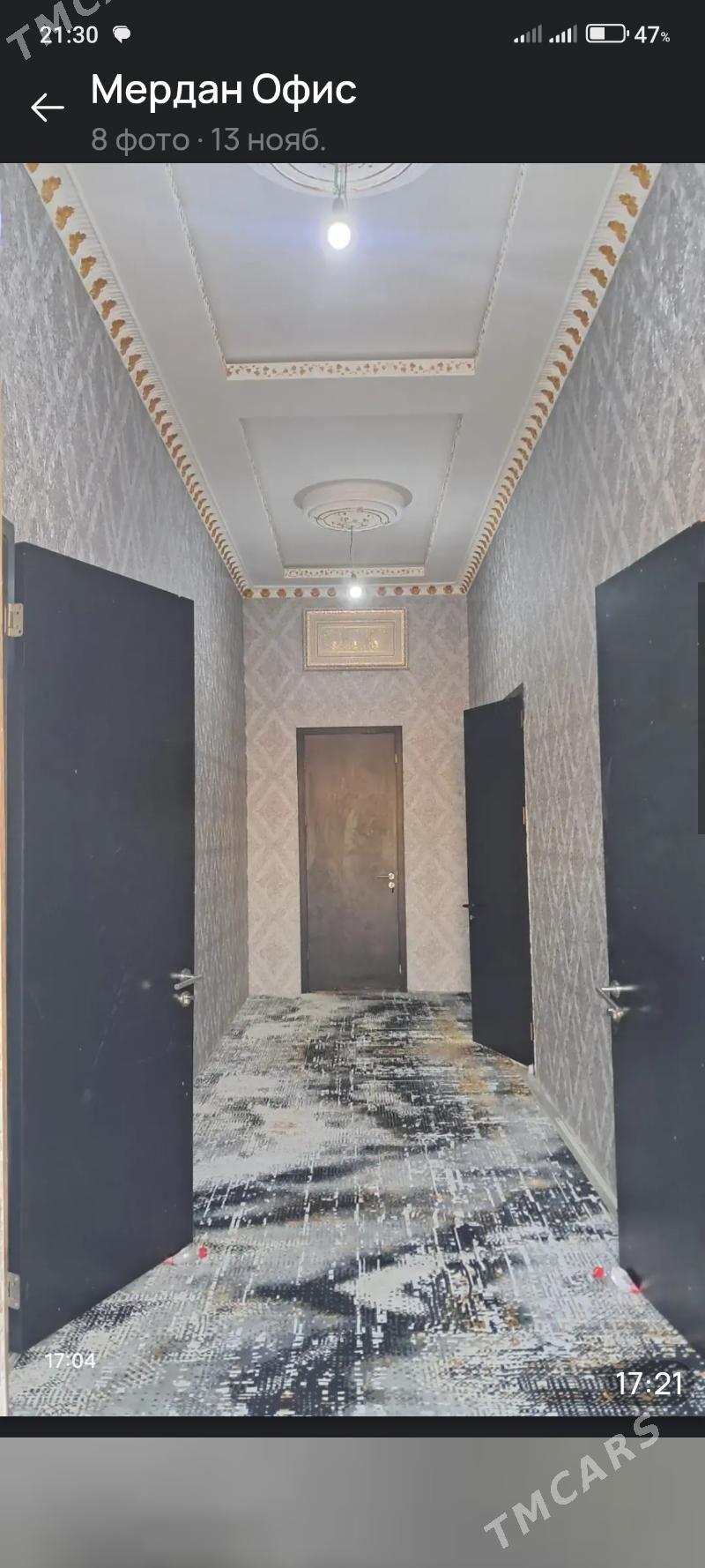 Onaldy - Änew - img 3