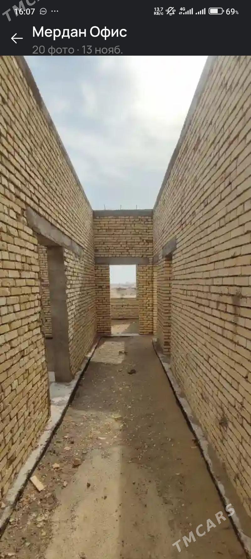 Onaldy - Änew - img 2