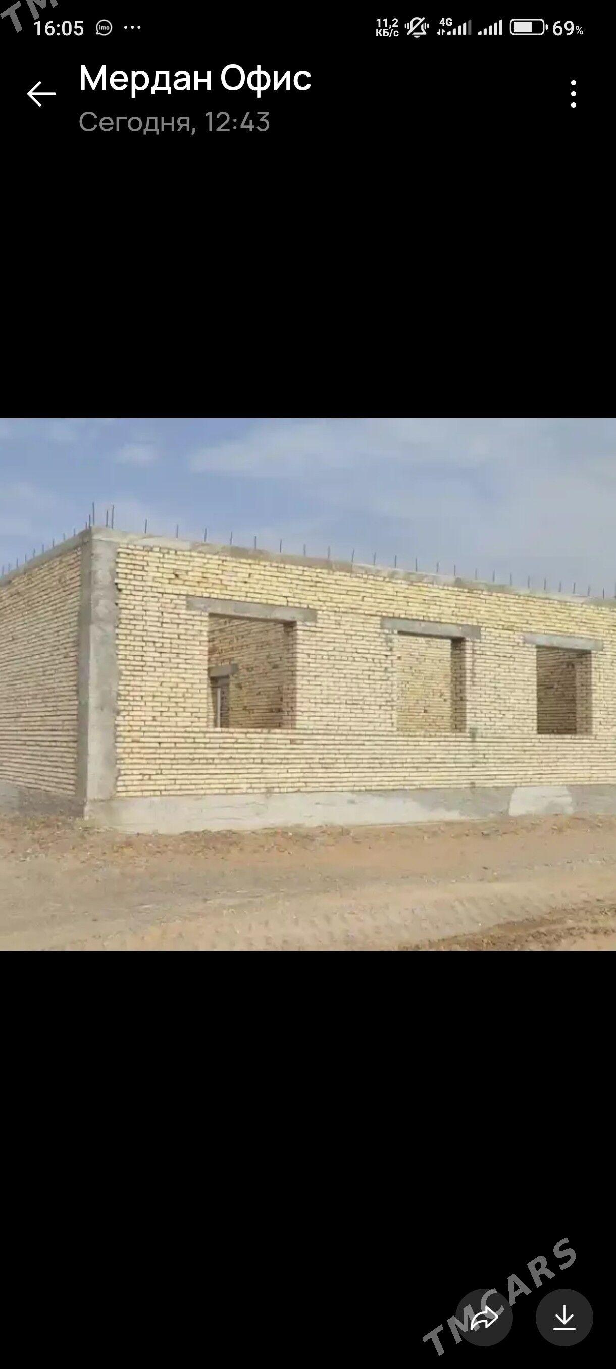 Onaldy - Änew - img 3