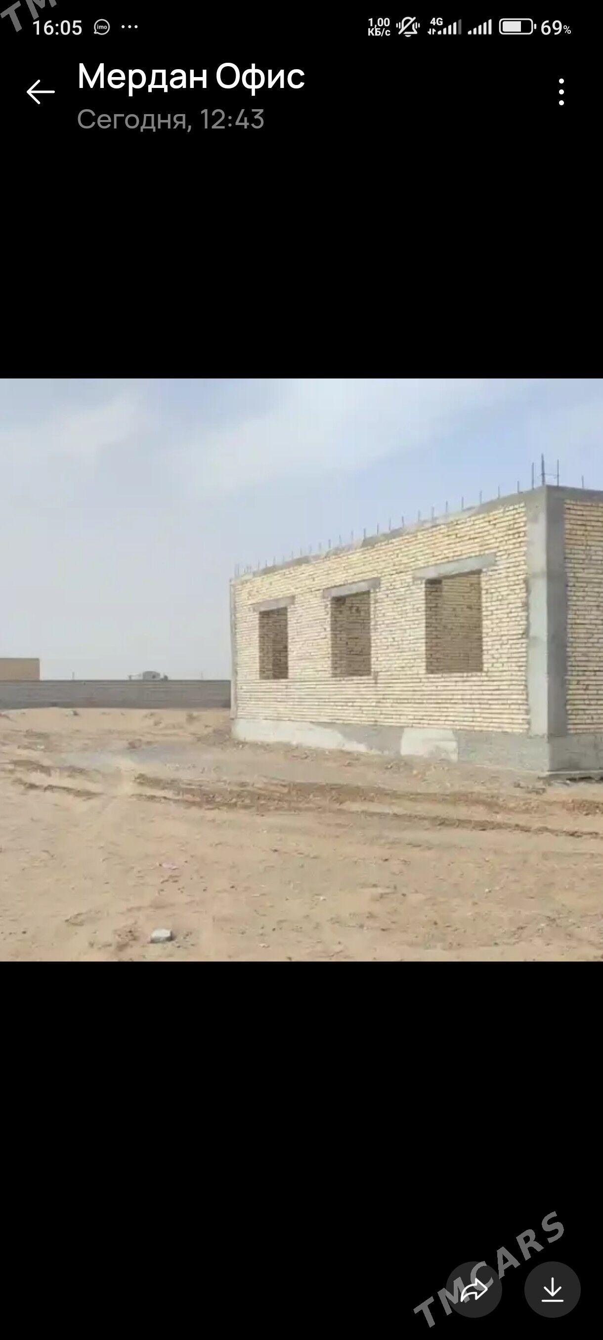 Onaldy - Änew - img 4