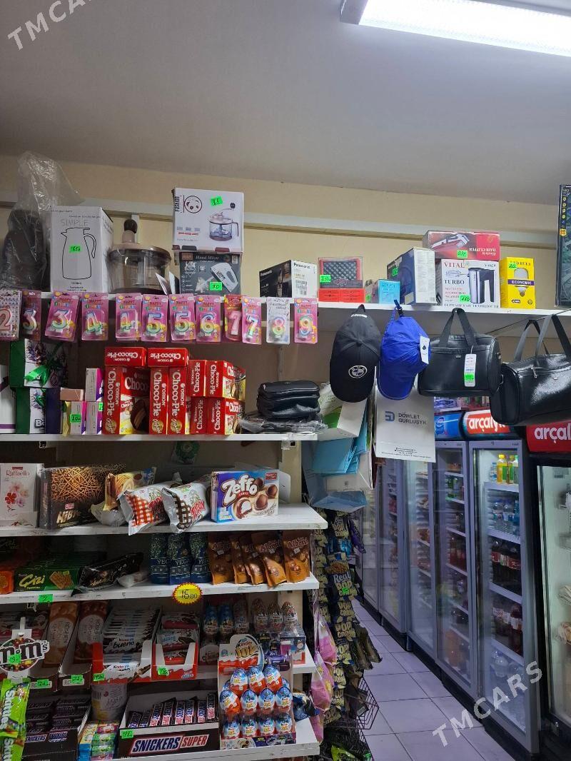 isgar oglan gerek - Мир 3 - img 1