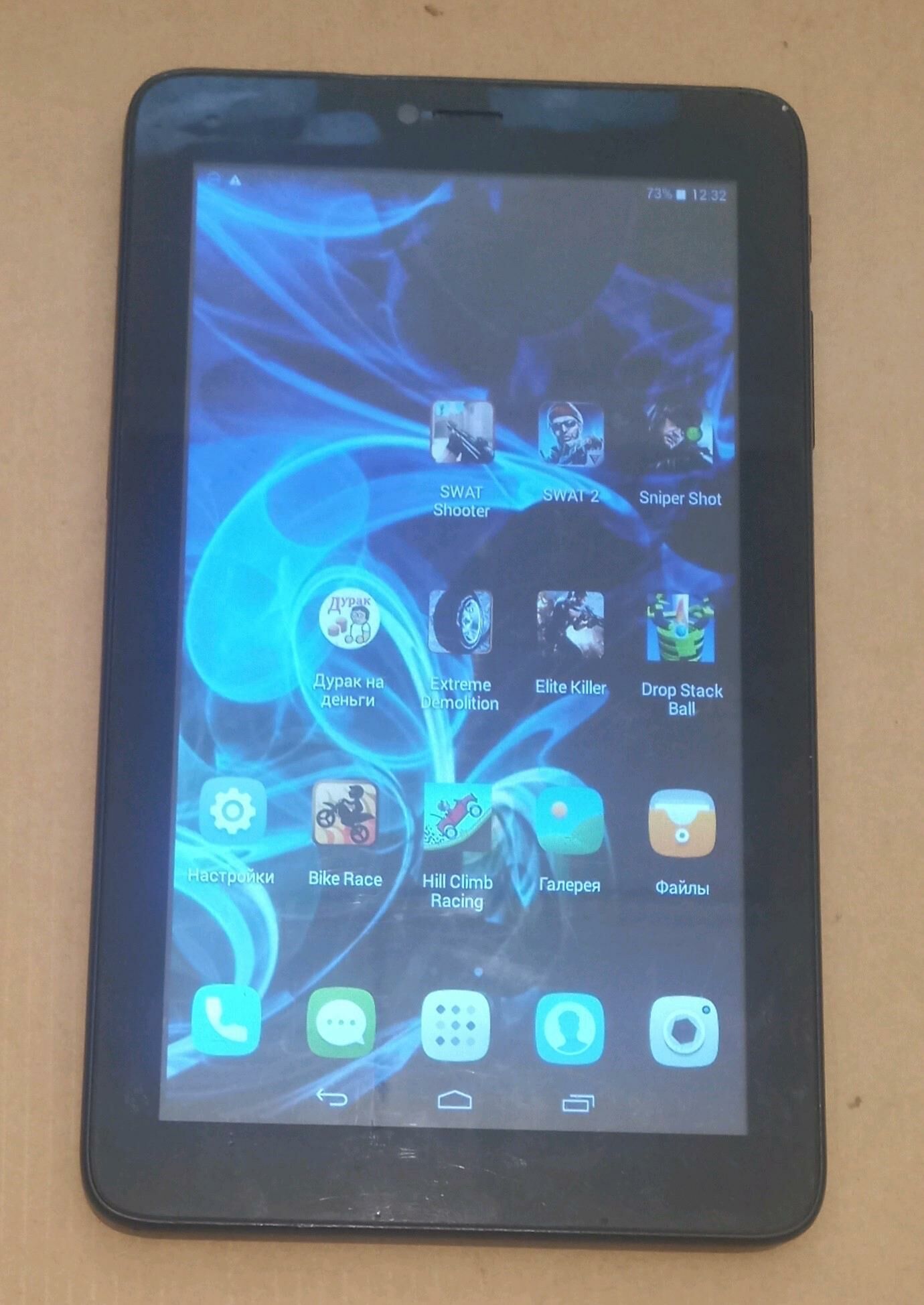 Планшет - Кёнеургенч - img 5