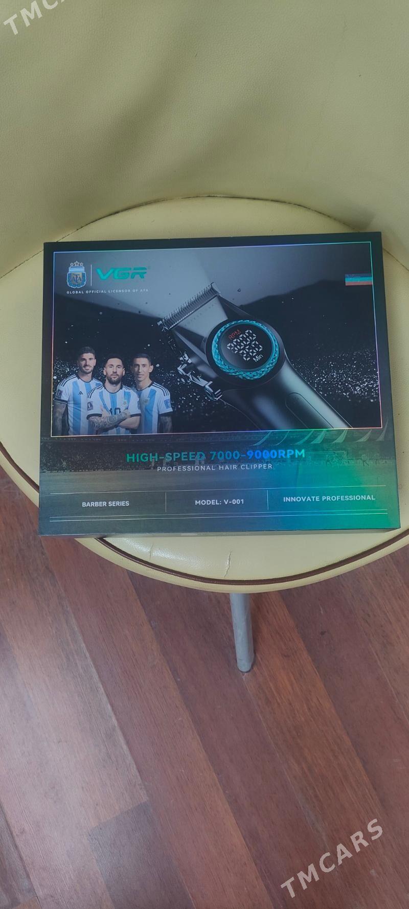 VGR 001 - Балканабат - img 1