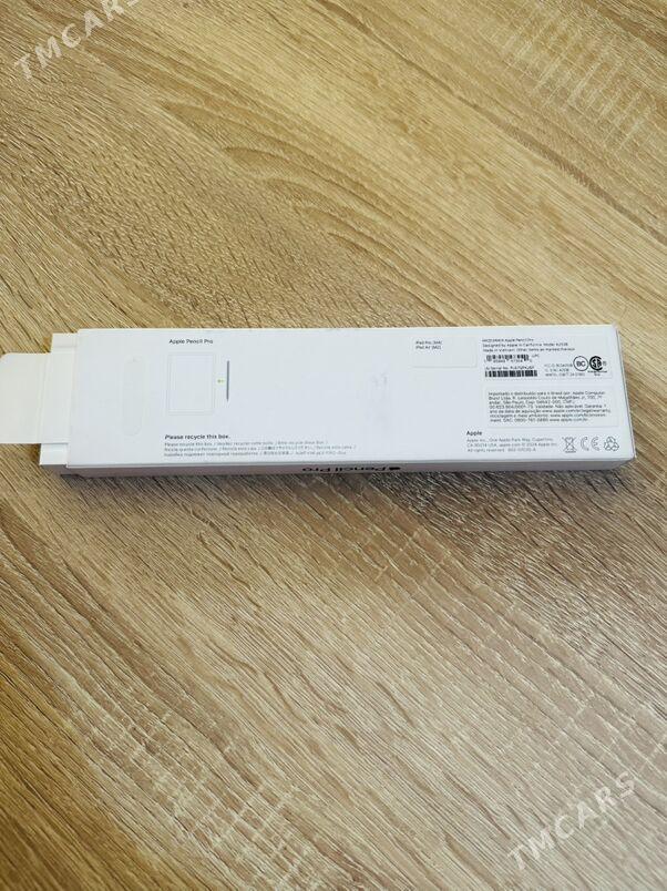 Pencil ( Ручка для планшет) - Чарджоу - img 1