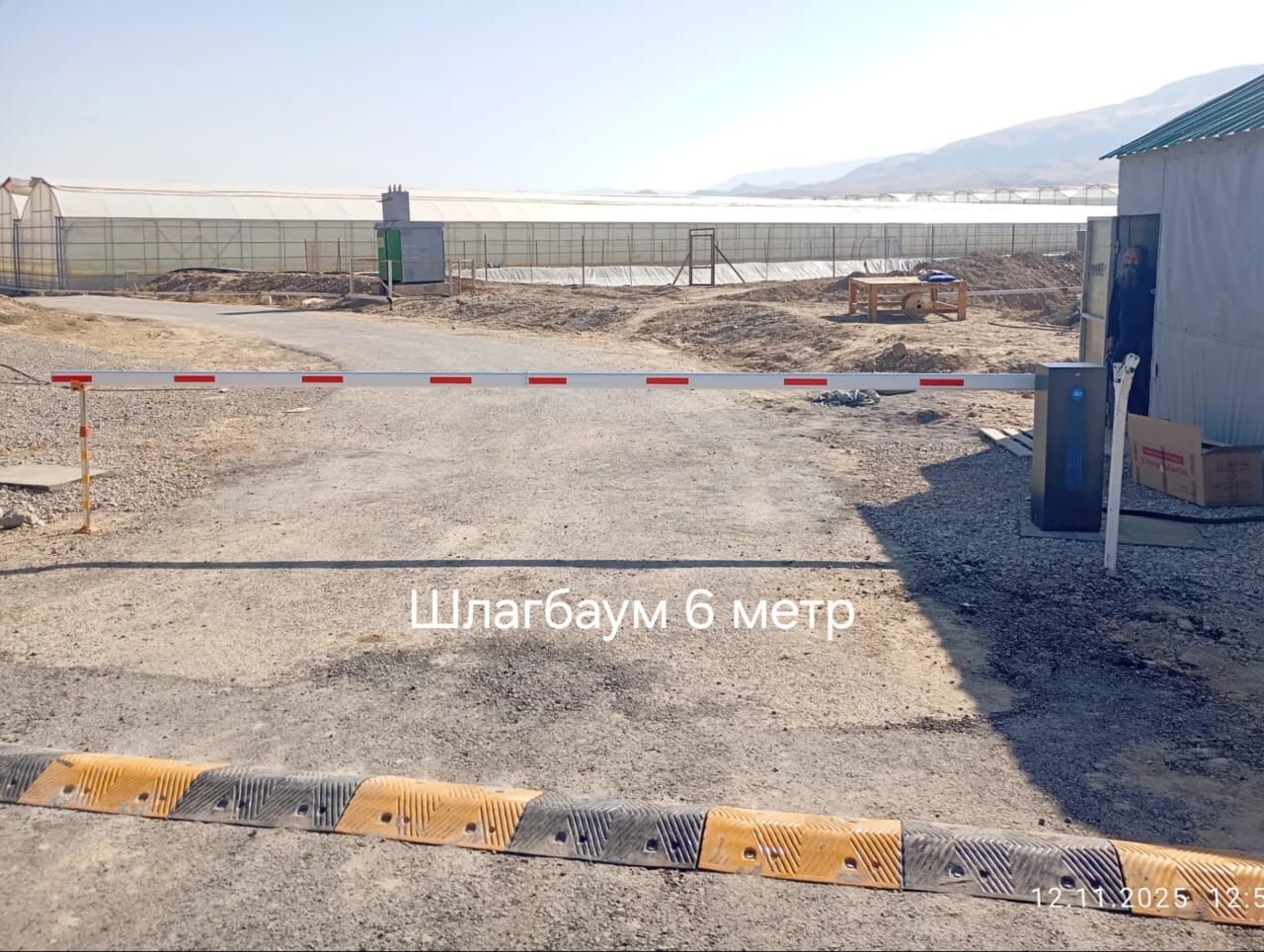 AI Шлагбаум - Şlagbaum - Ашхабад - img 3