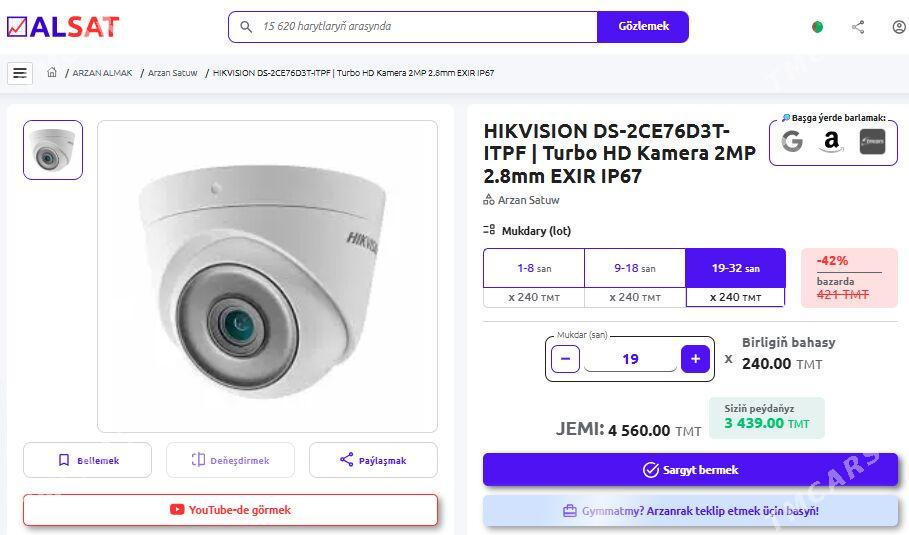 Turbo HD Kamera - Aşgabat - img 2