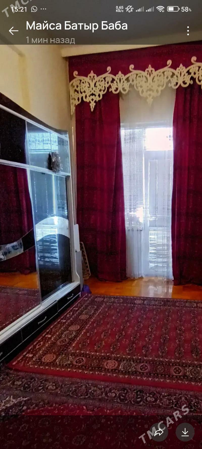 Подвойская - Aşgabat - img 3