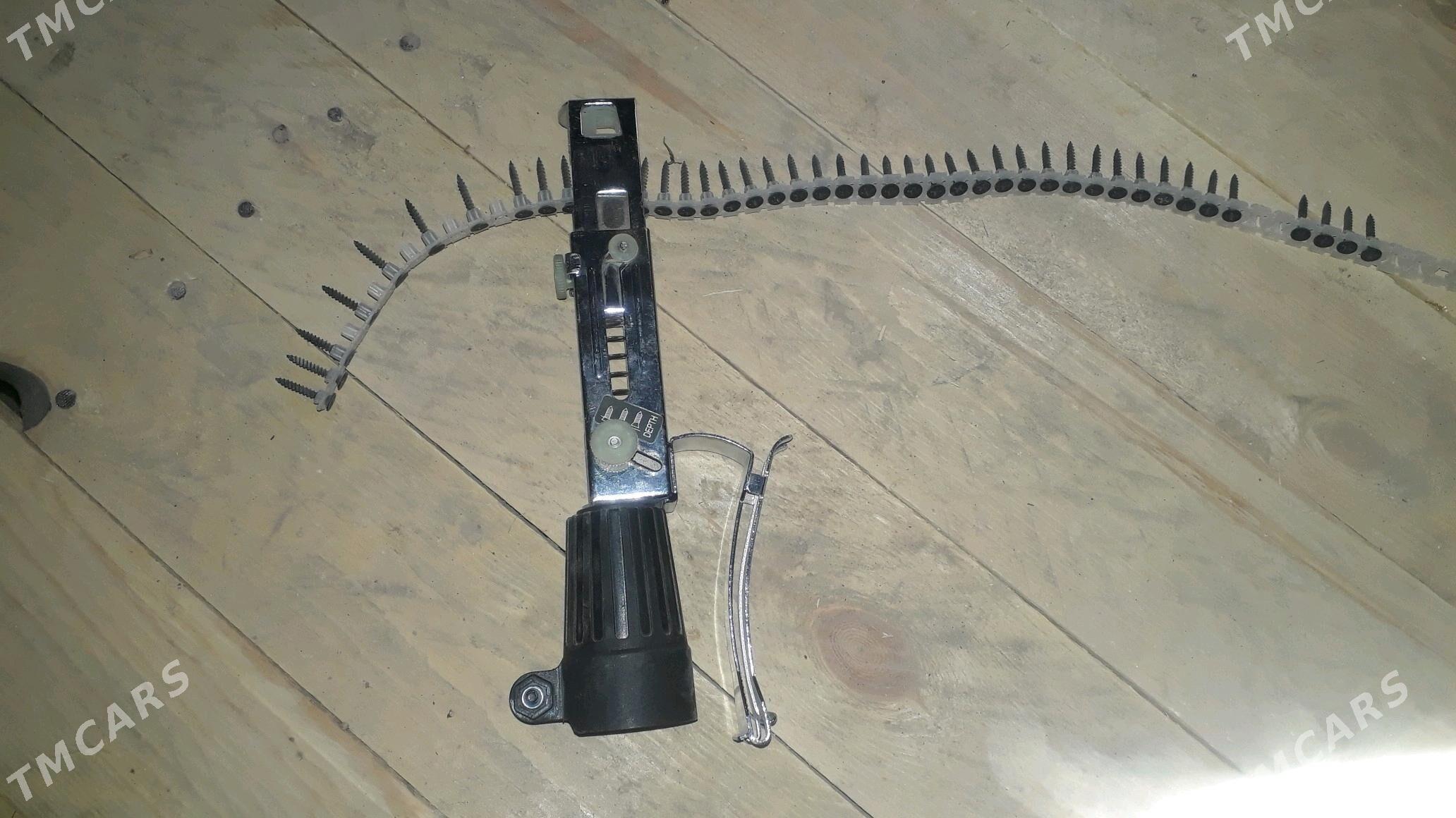 Surpawik nasatka - Гурбансолтан Едже - img 5