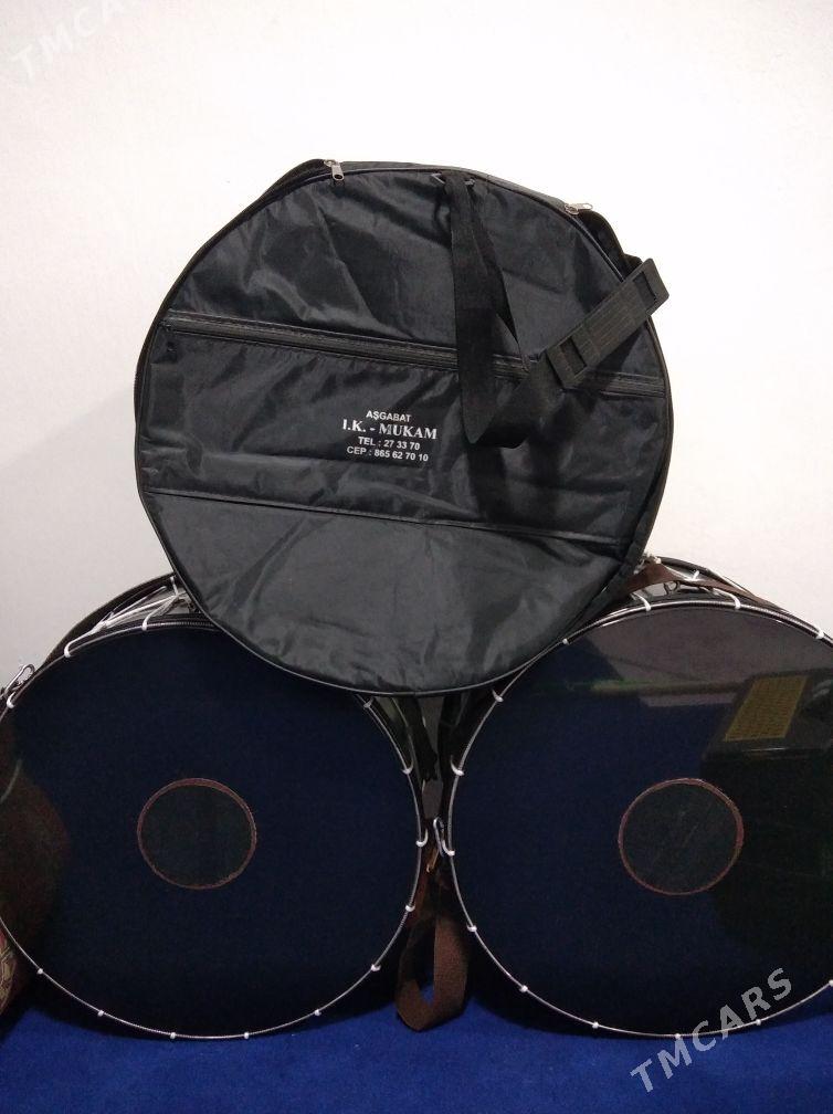 Давул Dawul - Halaç - img 2